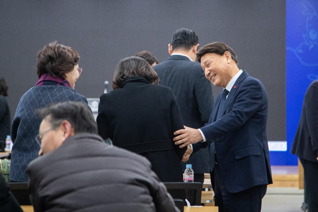 제46회 전북자동차 추계포럼