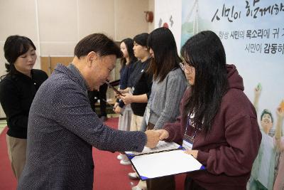 제10기 어린이.청소년의회 수료식 및 정책제안대회 시상식