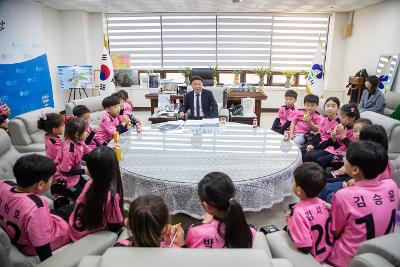 이웃돕기 성금 기탁식