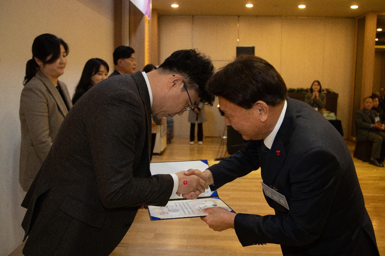 나운3동 안전우산 네트워크 성과공유회