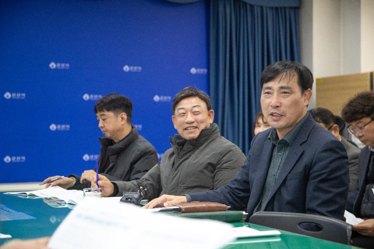 기획행정국 정례브리핑