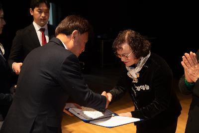 2025년 군산시 자원봉사자 대회