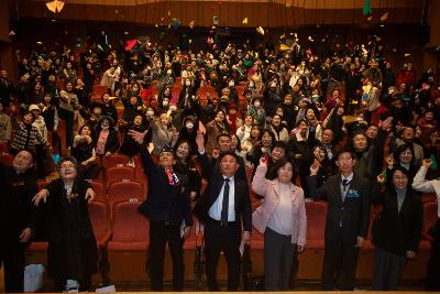 2025년 군산시 자원봉사자 대회