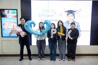 기획행정국 기념촬영