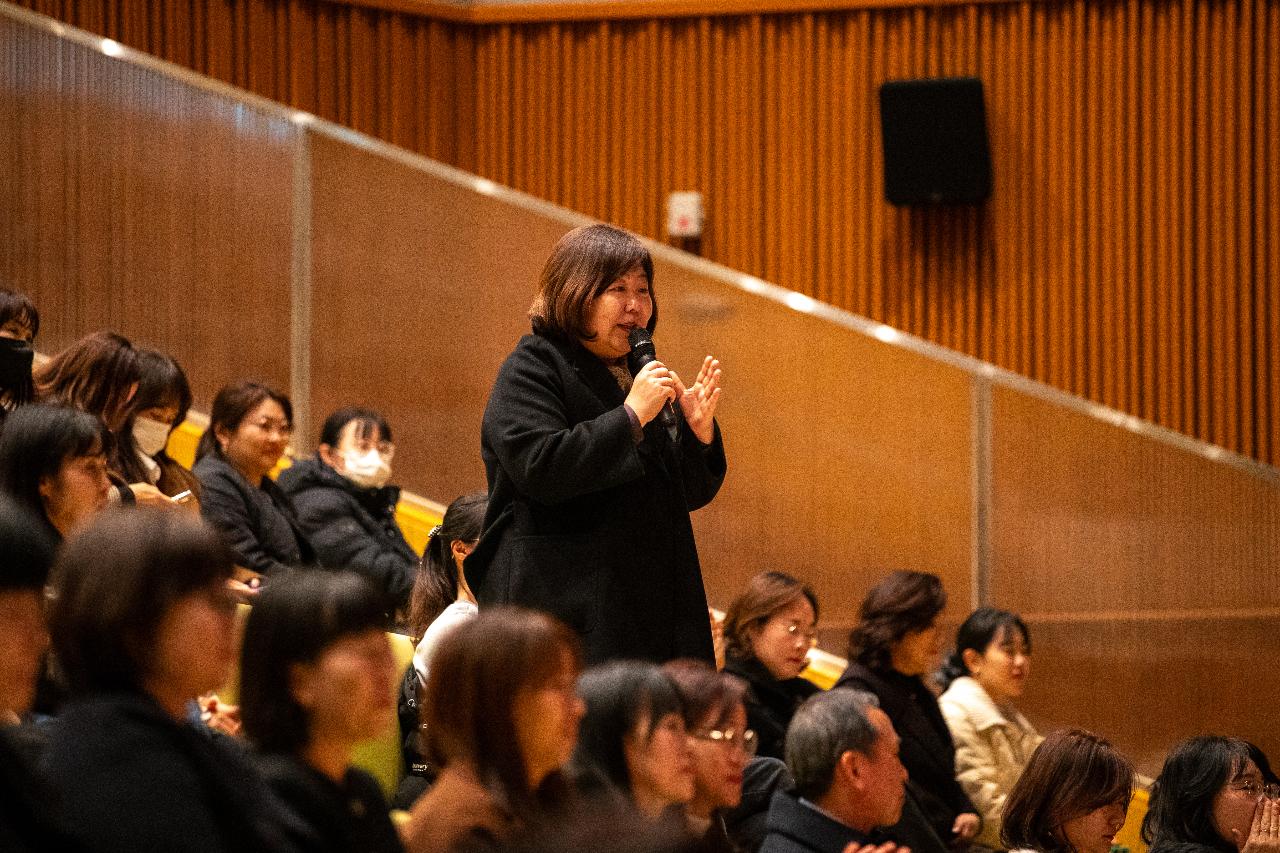 어린이집 보육직원과 함께하는 타운홀미팅