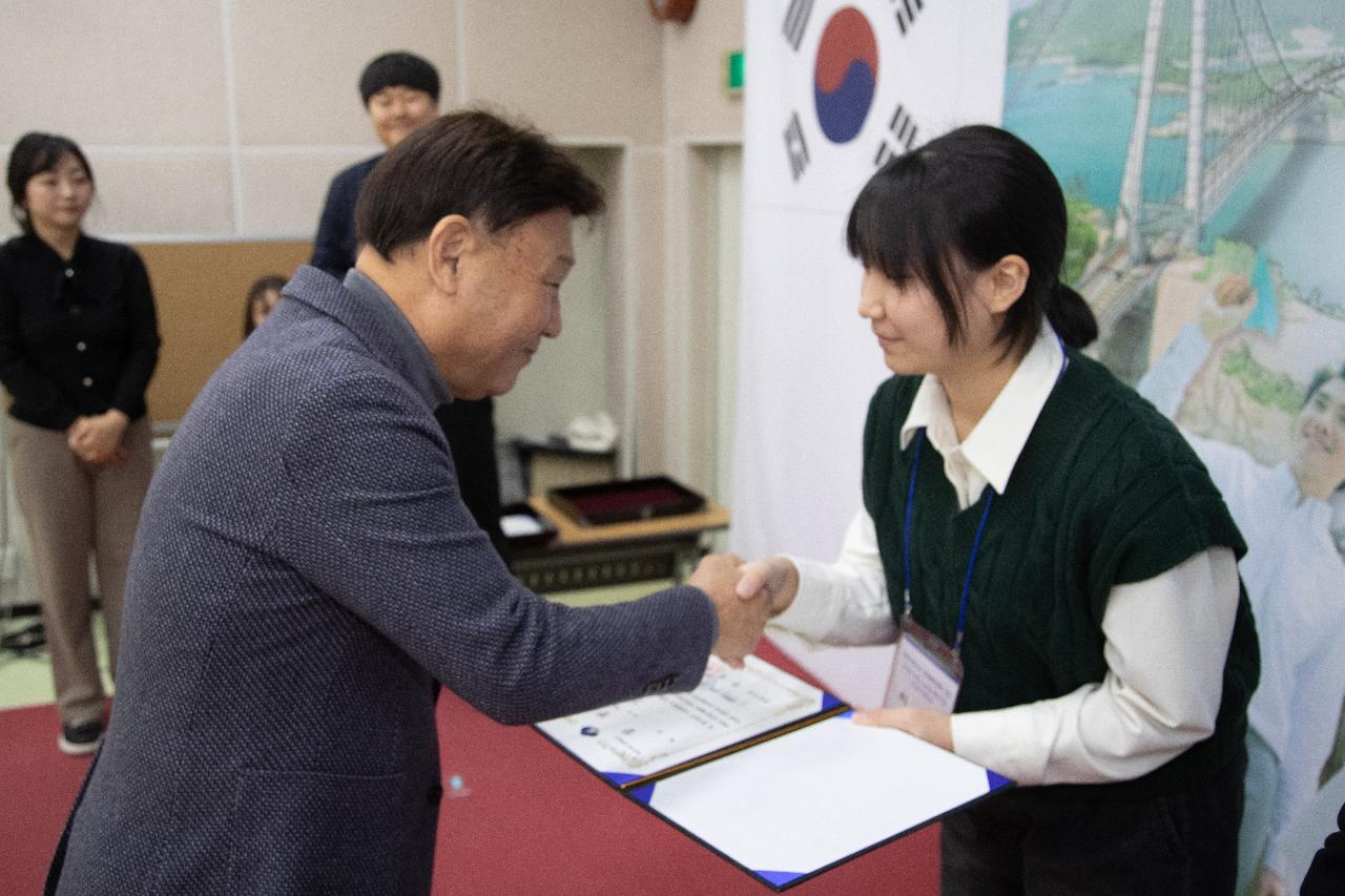 제10기 어린이.청소년의회 수료식 및 정책제안대회 시상식