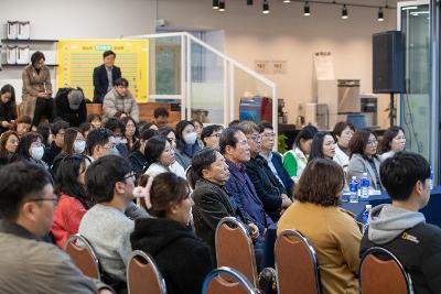 사회복지사와 함께하는 타운홀미팅