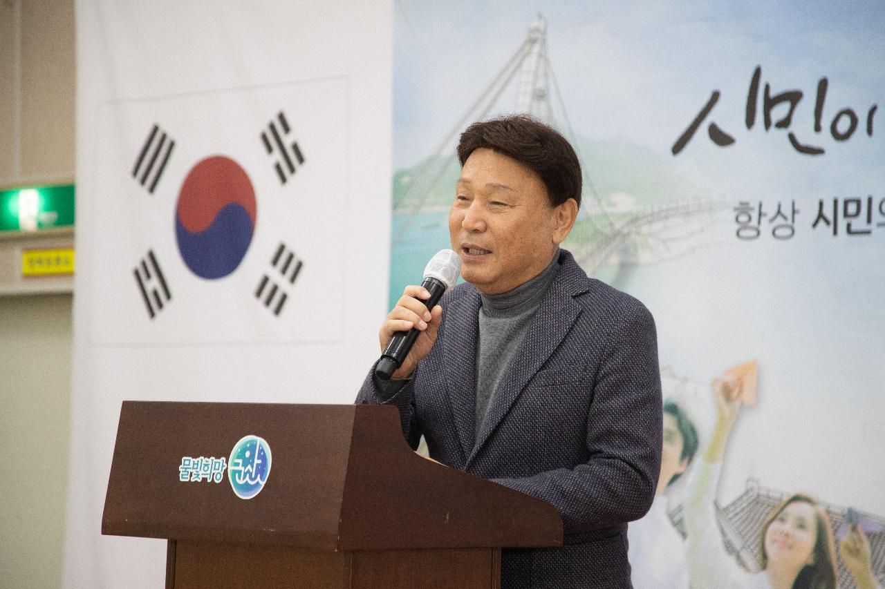 제10기 어린이.청소년의회 수료식 및 정책제안대회 시상식