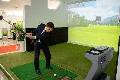 노인일자리사업 공동체사업단 스크린파크골프 오픈식