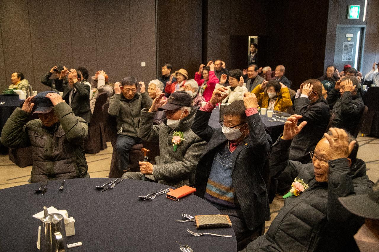 2025년 장수노인 경로 위안잔치