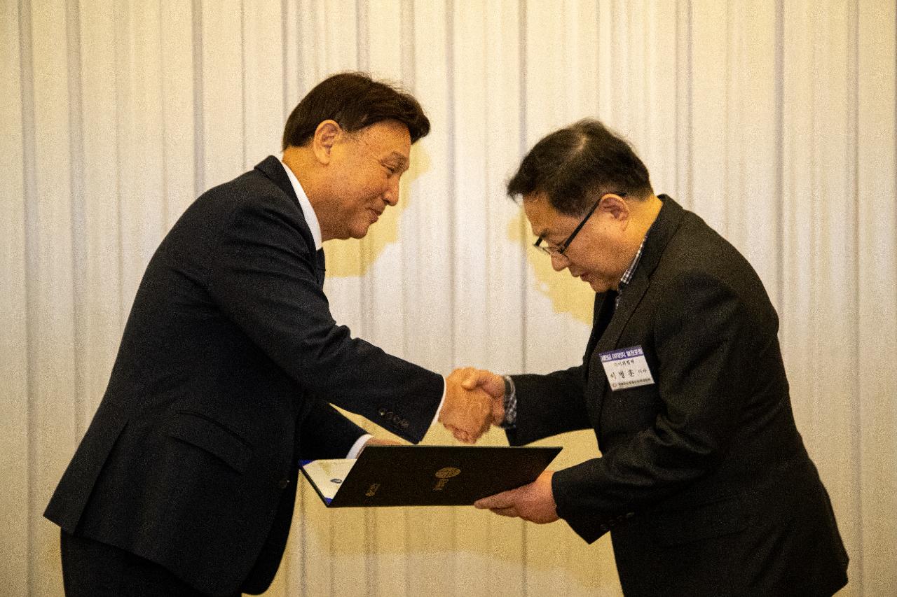 전북 새만금 이차전지 지속가능 발전 포럼