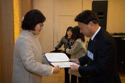 나운3동 안전우산 네트워크 성과공유회