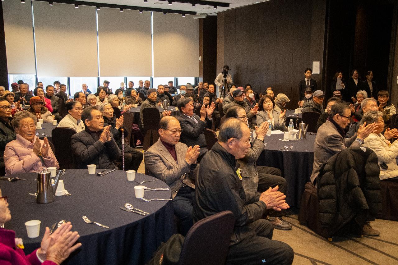 2025년 장수노인 경로 위안잔치