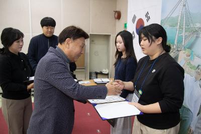 제10기 어린이.청소년의회 수료식 및 정책제안대회 시상식