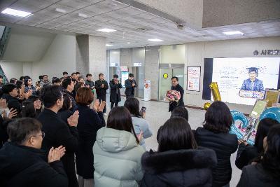 기획행정국 기념촬영