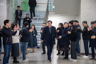 기획행정국 기념촬영