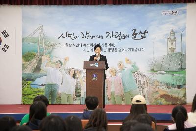 제10기 어린이.청소년의회 수료식 및 정책제안대회 시상식