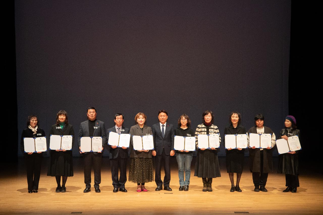 2025년 군산시 자원봉사자 대회