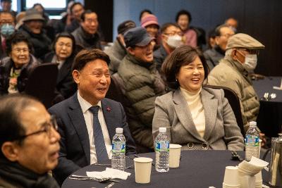 2025년 장수노인 경로 위안잔치