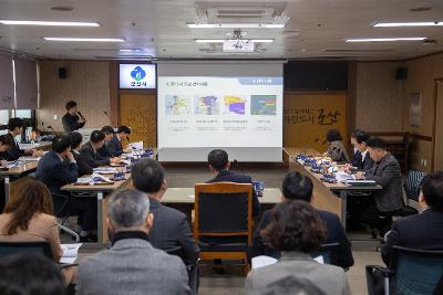 새만금 기본계획 재수립 대응 점검 회의