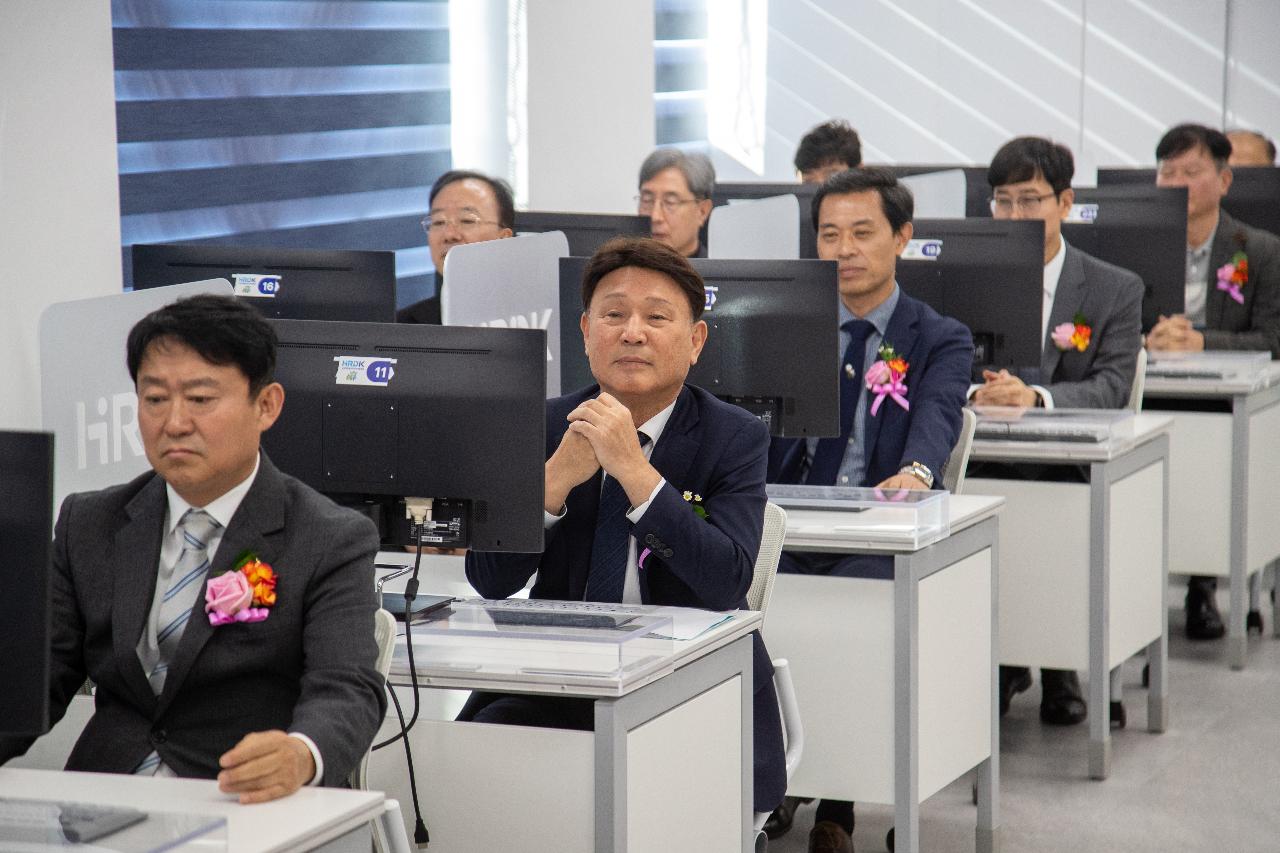 군산 디지털 국가자격시험센터 개소식