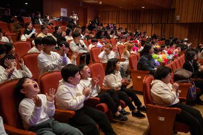 2025년 군산시 지역아동센터 꿈키움 발표회