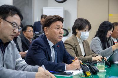 새만금기본계획 관련 언론 브리핑