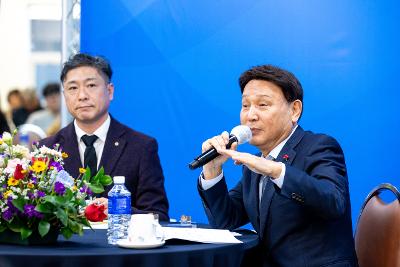 사회복지사와 함께하는 타운홀미팅