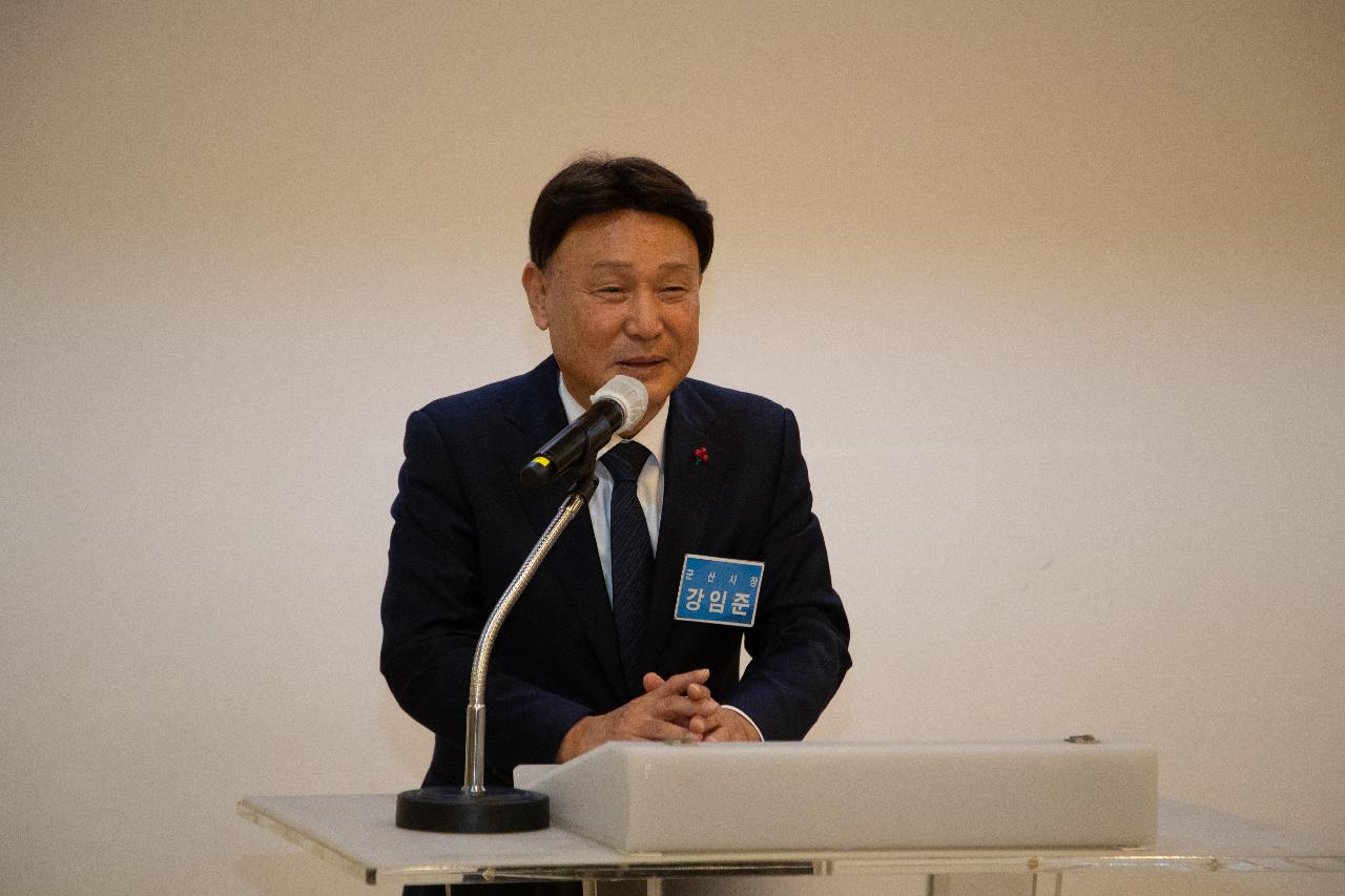 나운3동 안전우산 네트워크 성과공유회