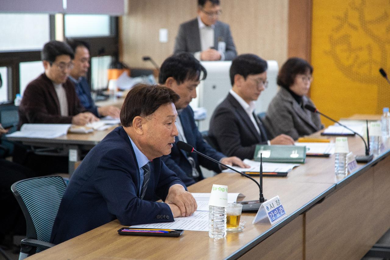 2025년 공무원 노동조합 노사협의회