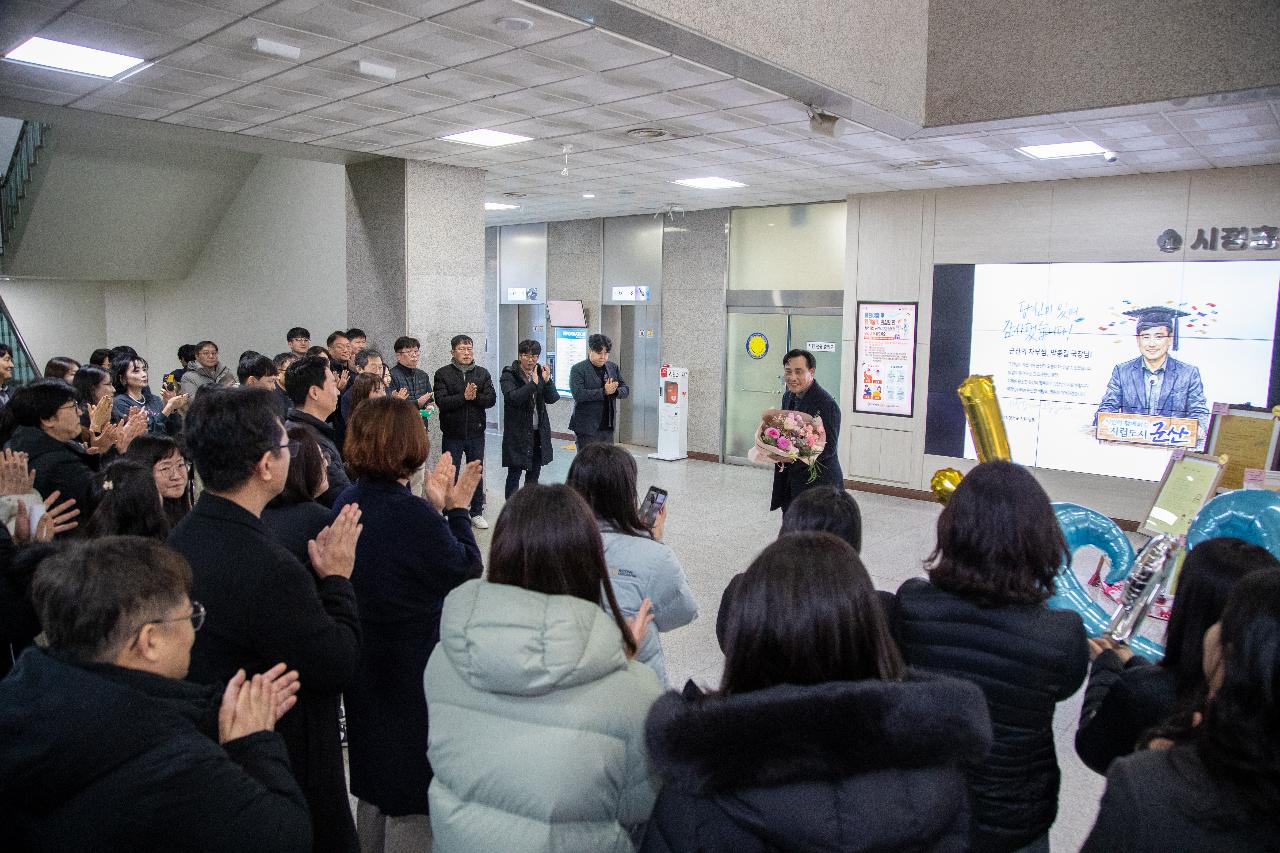 기획행정국 기념촬영