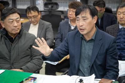 기획행정국 정례브리핑