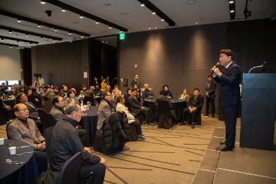 2025년 장수노인 경로 위안잔치