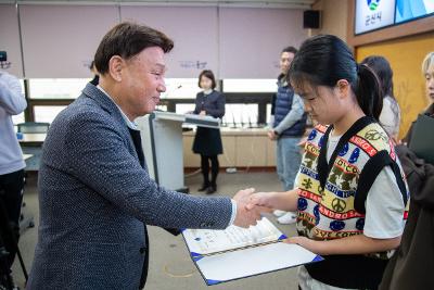 2025년 군산시 블로그기자단&시민리포터 해단식