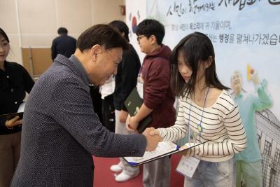 제10기 어린이.청소년의회 수료식 및 정책제안대회 시상식