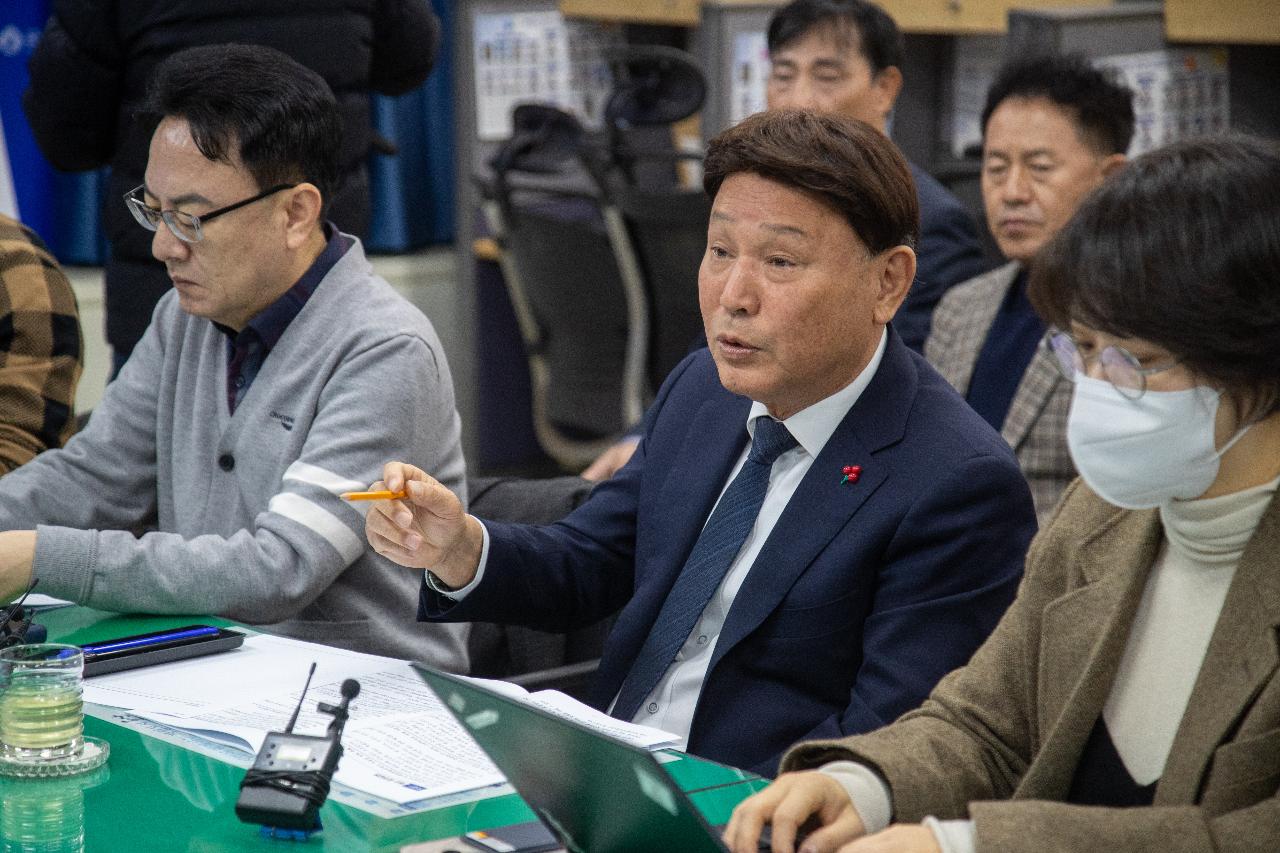 새만금기본계획 관련 언론 브리핑