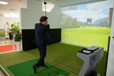 노인일자리사업 공동체사업단 스크린파크골프 오픈식