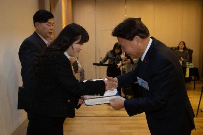 나운3동 안전우산 네트워크 성과공유회