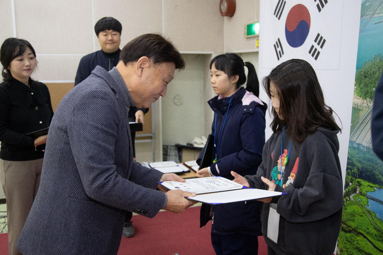 제10기 어린이.청소년의회 수료식 및 정책제안대회 시상식