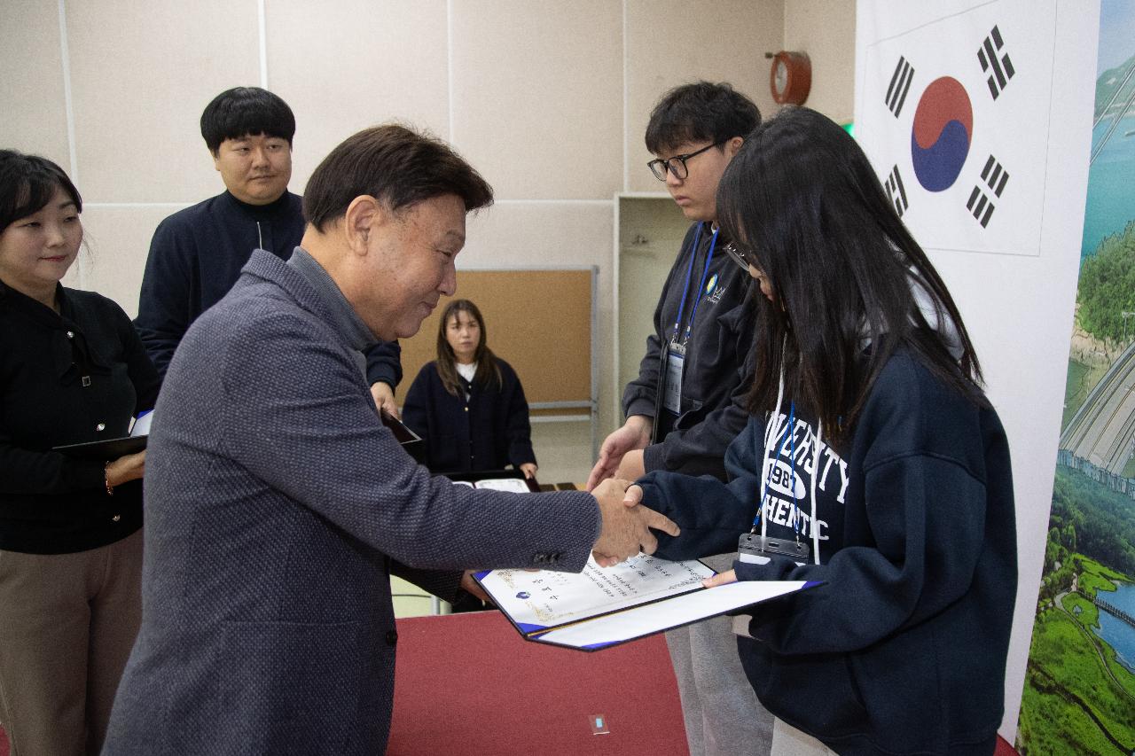 제10기 어린이.청소년의회 수료식 및 정책제안대회 시상식