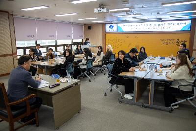 2025년 군산시 블로그기자단&시민리포터 해단식