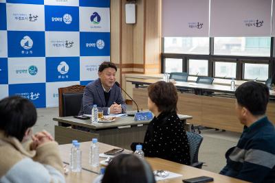 2025년 군산시 블로그기자단&시민리포터 해단식