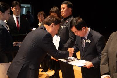 2025년 군산시 자원봉사자 대회