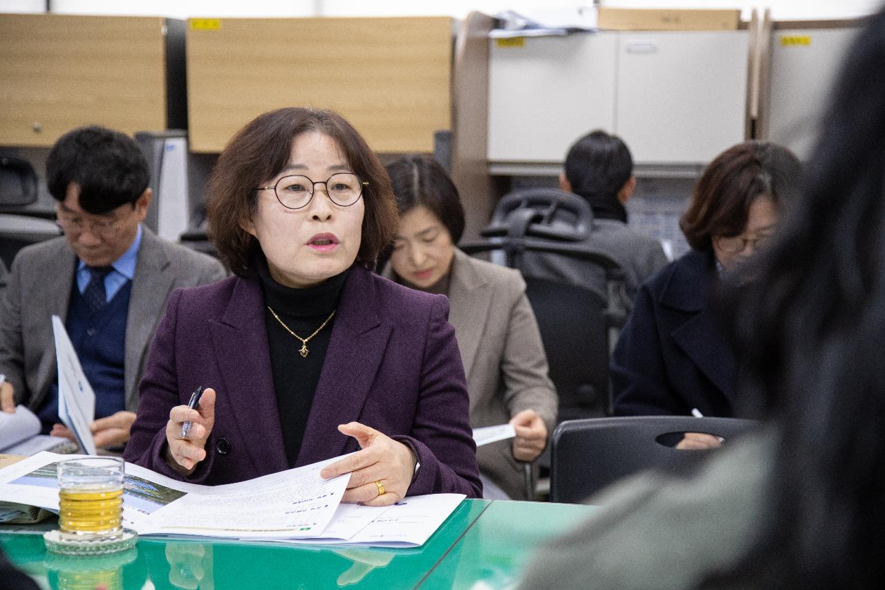 보건소 정례브리핑