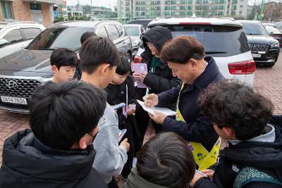 어린이 교통사고 Zero화 캠페인