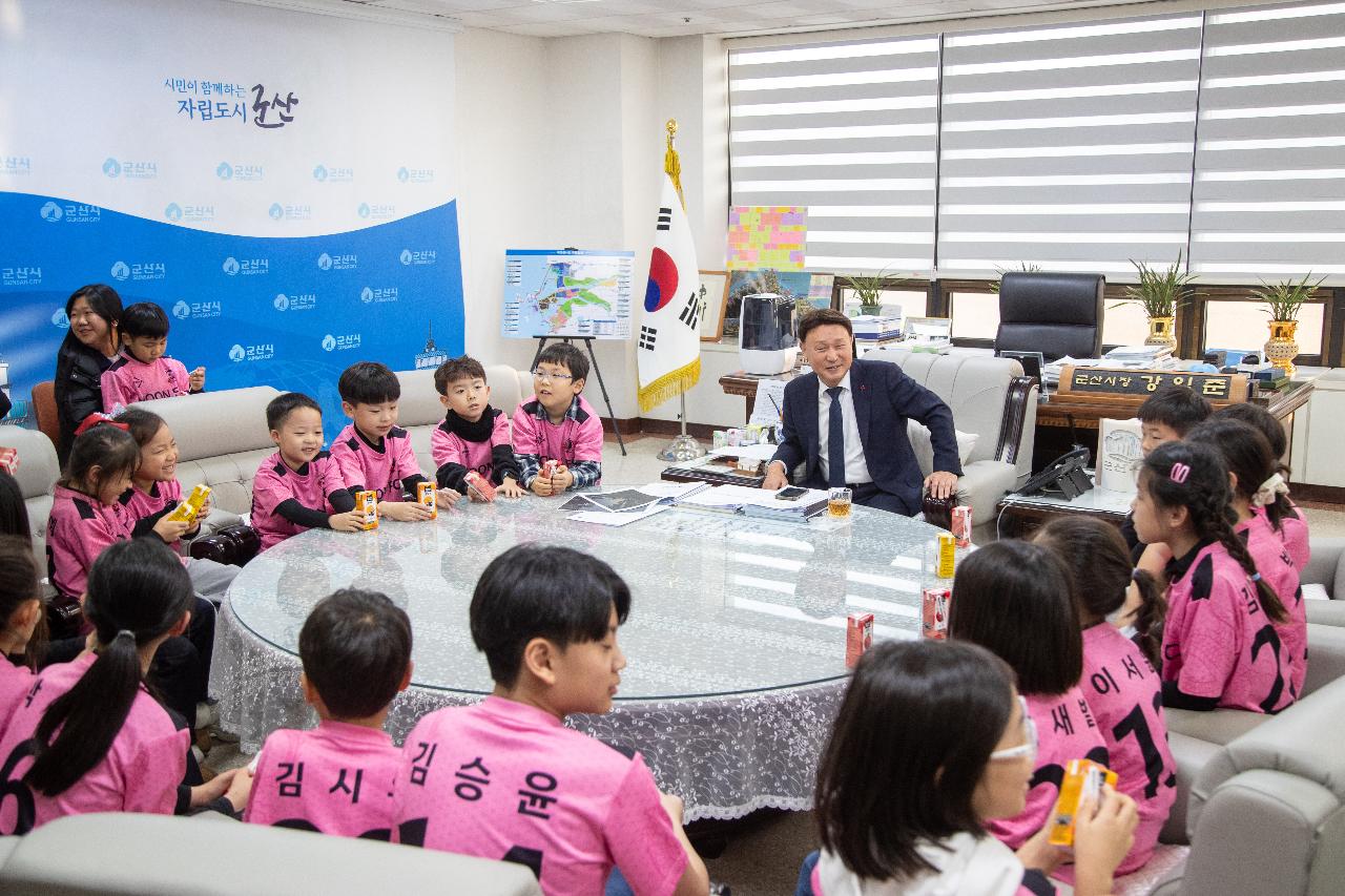 이웃돕기 성금 기탁식