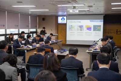새만금 기본계획 재수립 대응 점검 회의