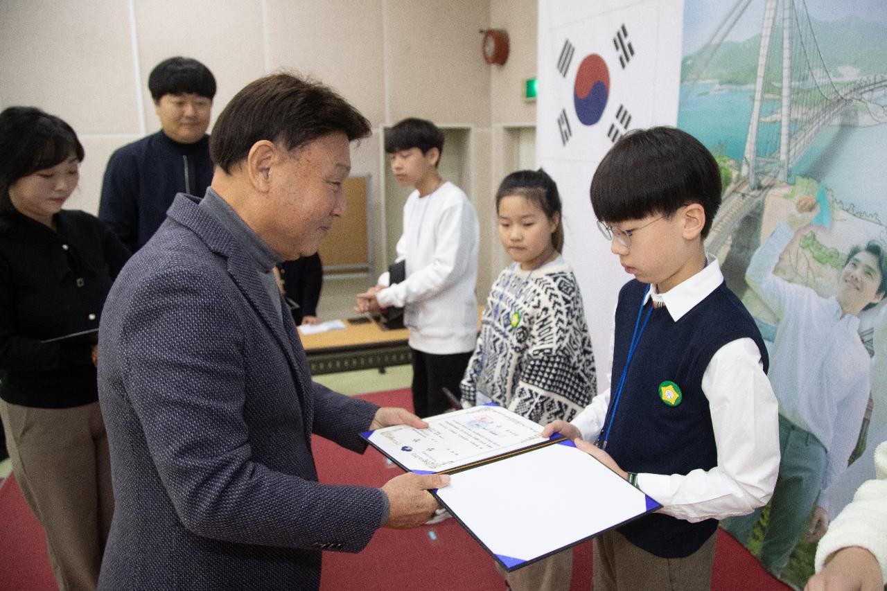 제10기 어린이.청소년의회 수료식 및 정책제안대회 시상식