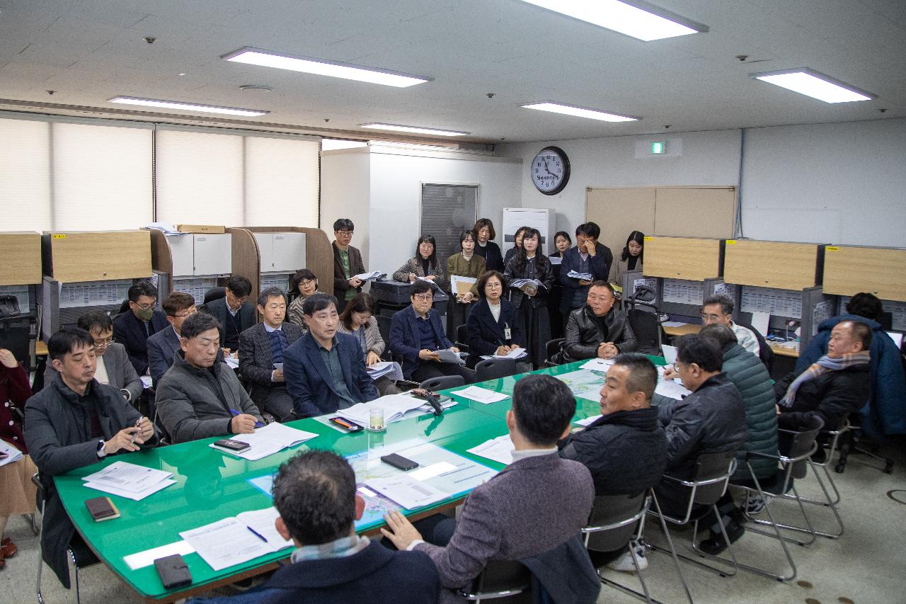 기획행정국 정례브리핑