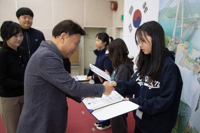 제10기 어린이.청소년의회 수료식 및 정책제안대회 시상식